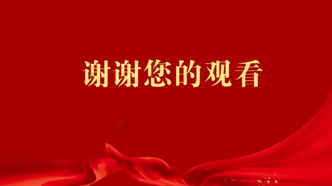 扎尼奥洛：我和罗马是一场伟大的爱，尽管结局很糟糕