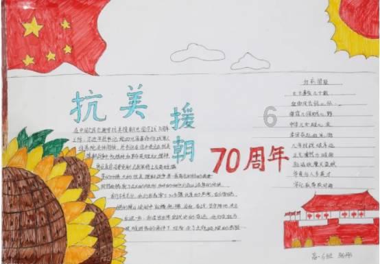 为爱护航,助力妇女儿童维权—西宁铁检院(三江源院)牵头正式挂牌成立“心系青藏线 情暖三江源”妇女儿童维权工作室